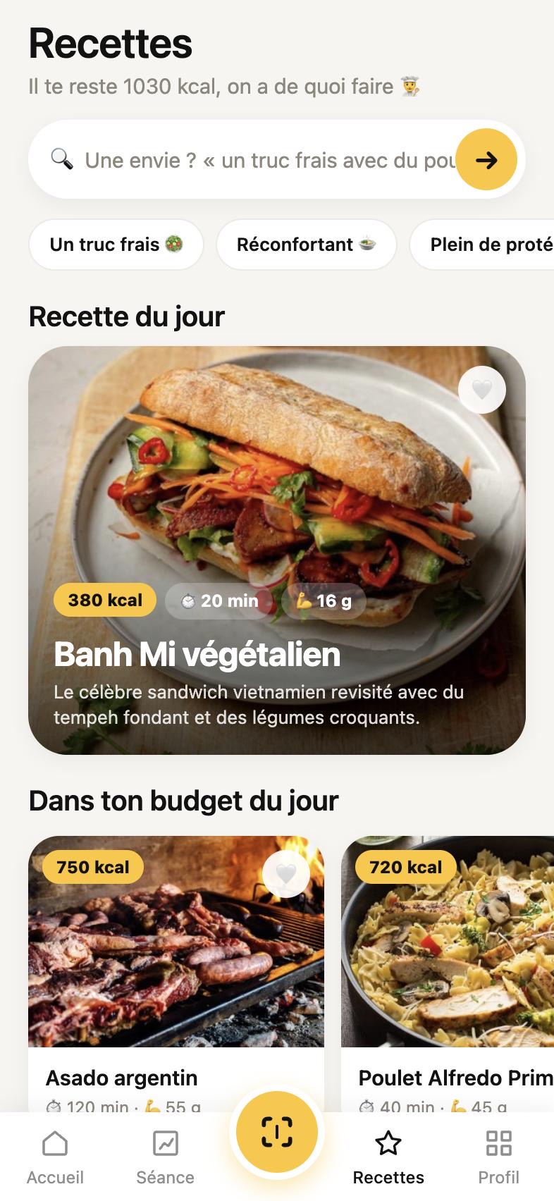 Écran Recettes