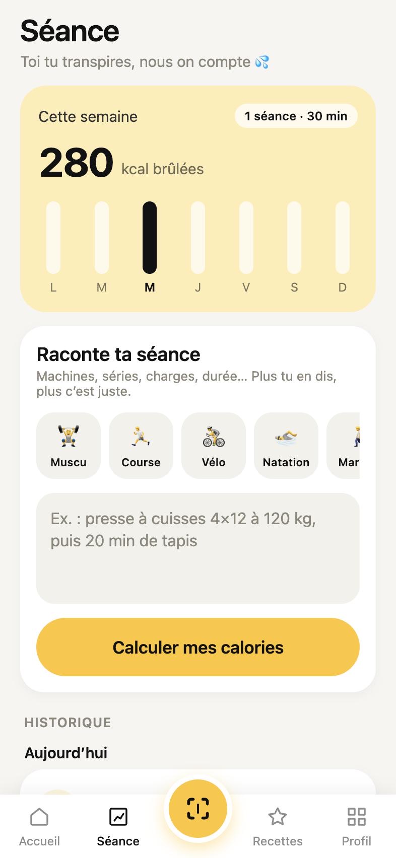Écran Séance